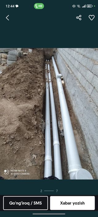 Ura Yama transheya padvol Santexnika xizmati