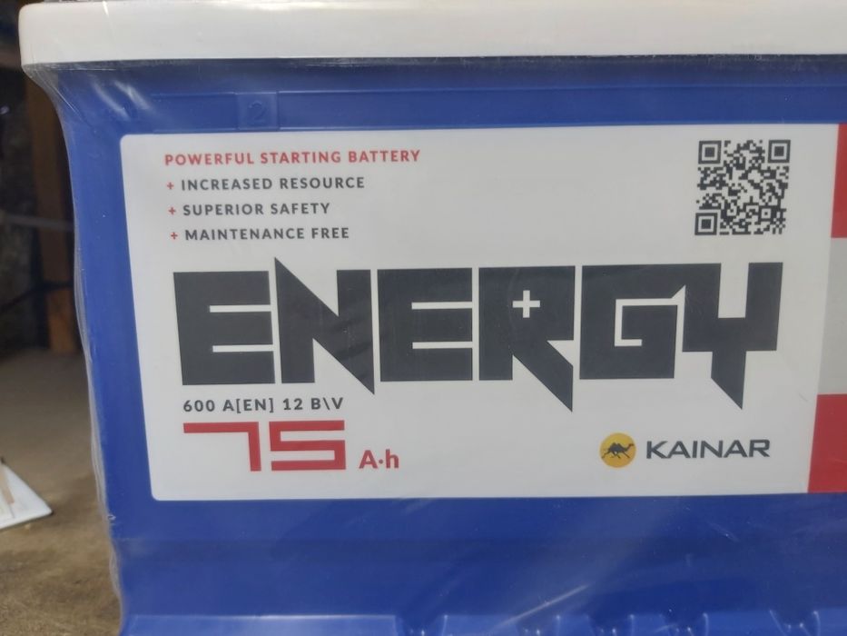 Аккумулятор Энержий.