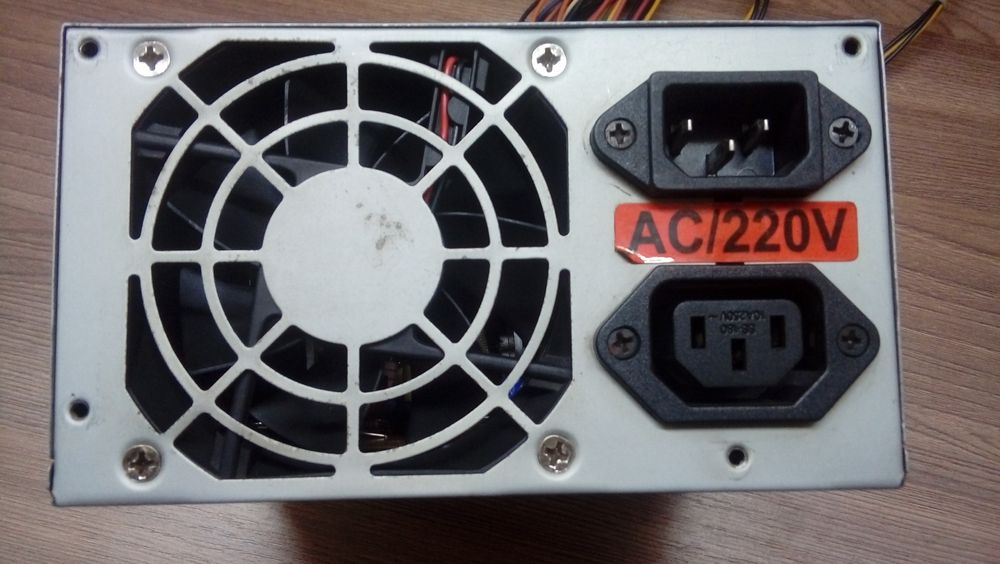 Блок питания 300 Ватт