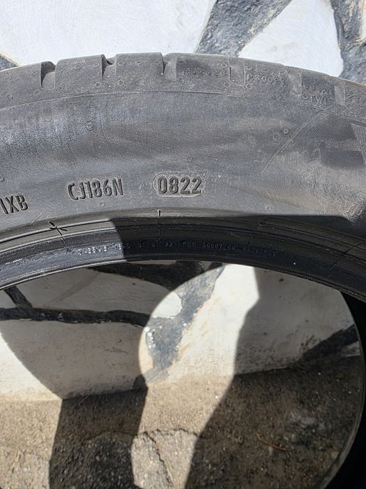 Гуми Pirelli  Cinturato p7 2 броя 225/4517