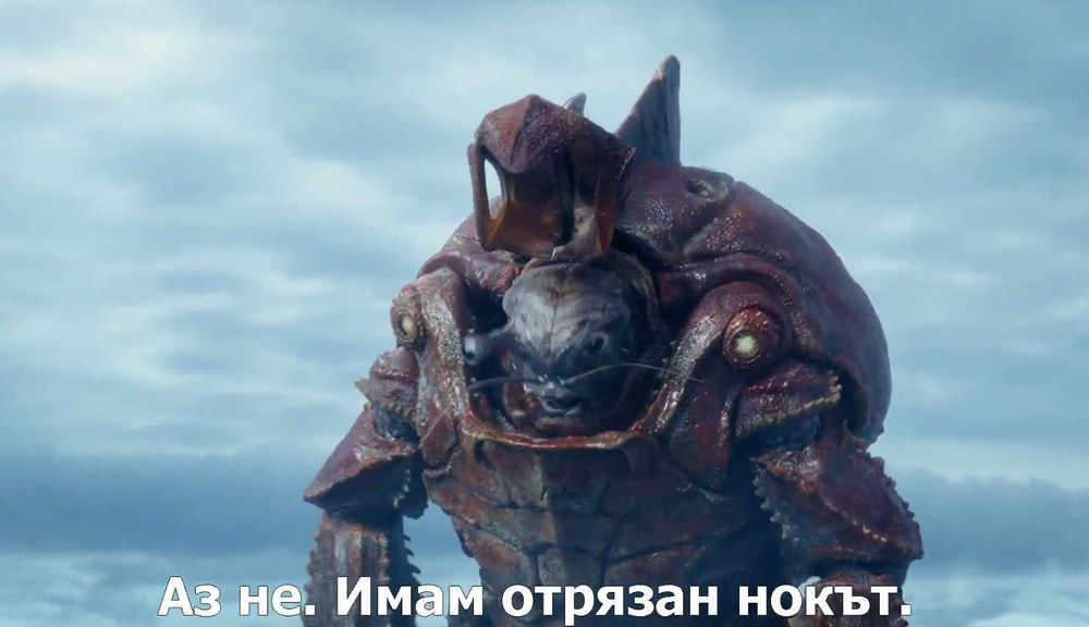 Аквамен 1 и 2 /МР4 формат/