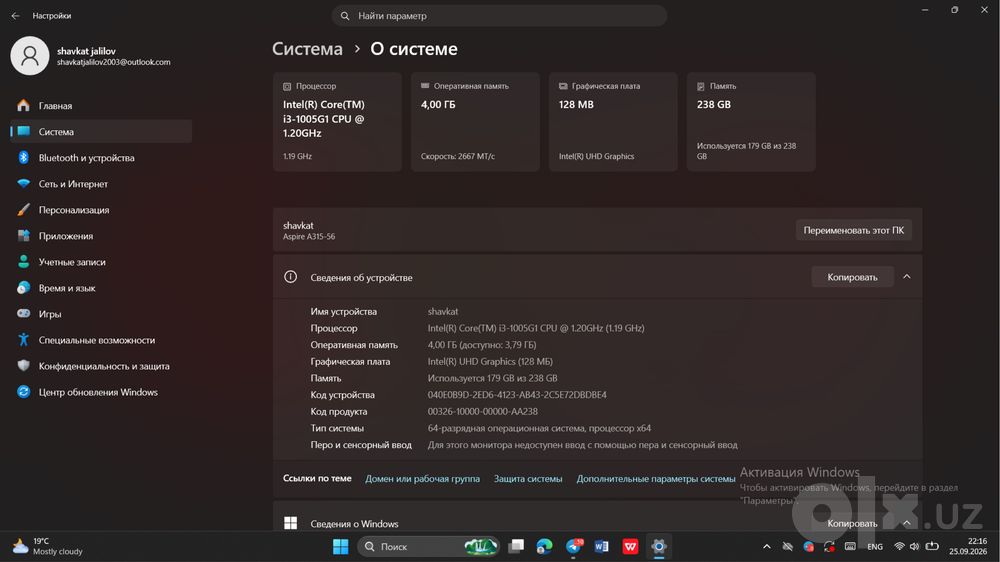Acer Aspire 3 A315-56 sotiladi kafolati bilan