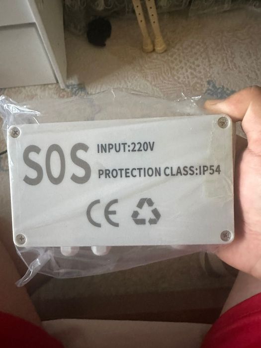 Sos детектор для проезда скорой помощи пожарной полиции мчс