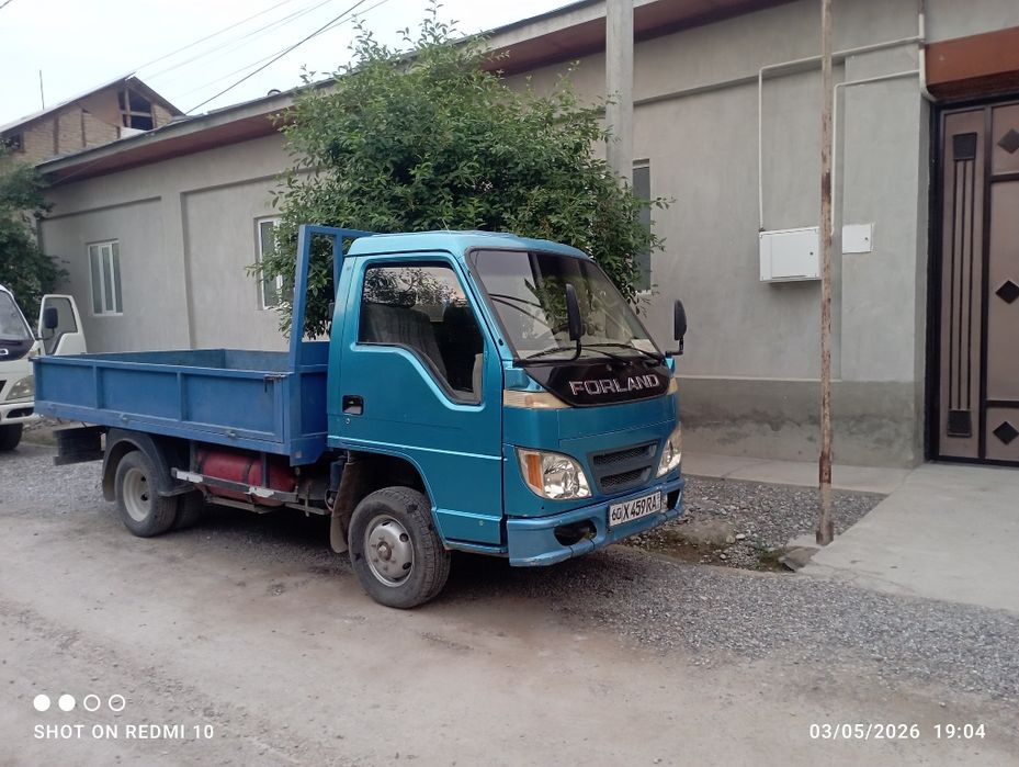 Forland 480 stereks mator karopkada