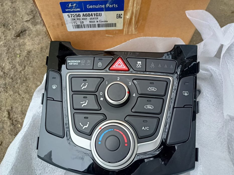 Comanda climatizare noua pt hyundai i30 fd 2012-2017