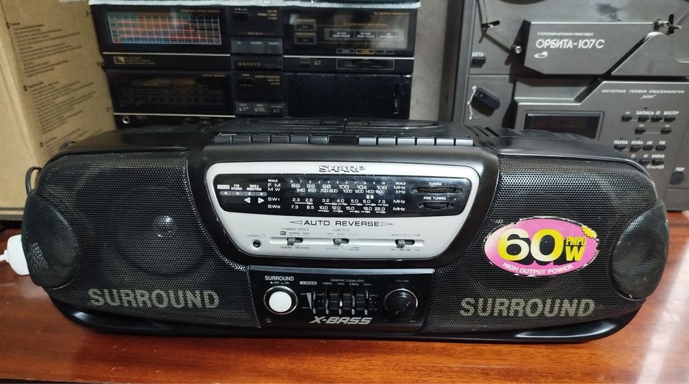 Sotildi Magnitolalar