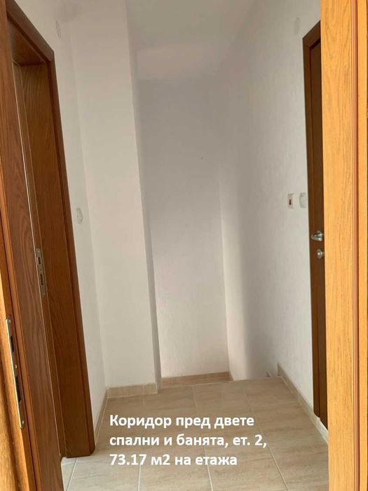 Дава се под наем Мезонет в Сандански - 111 кв.м за 390.15 € - Снимка #9