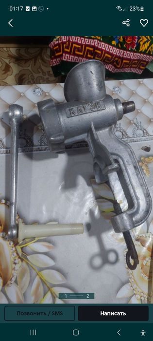 Мисарофка Расиский сотилад холати яхши.