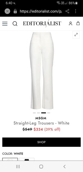 MSGM Milano Italy Pant Women Size 40 / M НОВО ОРИГИНАЛ Дамски Панталон