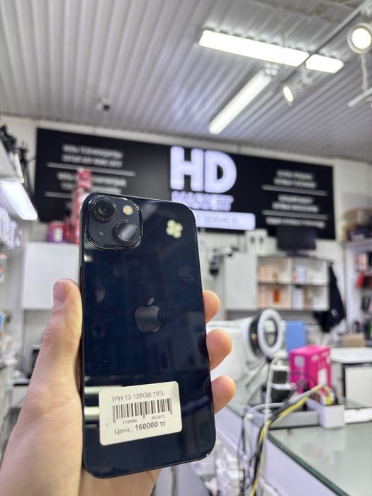 iPhone 13 128Gb/79%