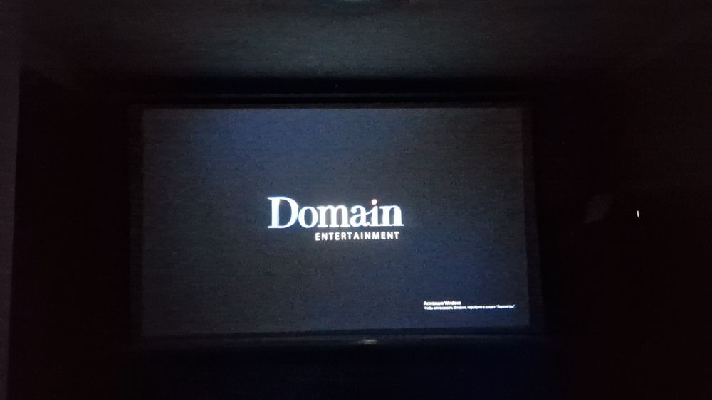 Проектор wanbo x2 max и экран для проектора