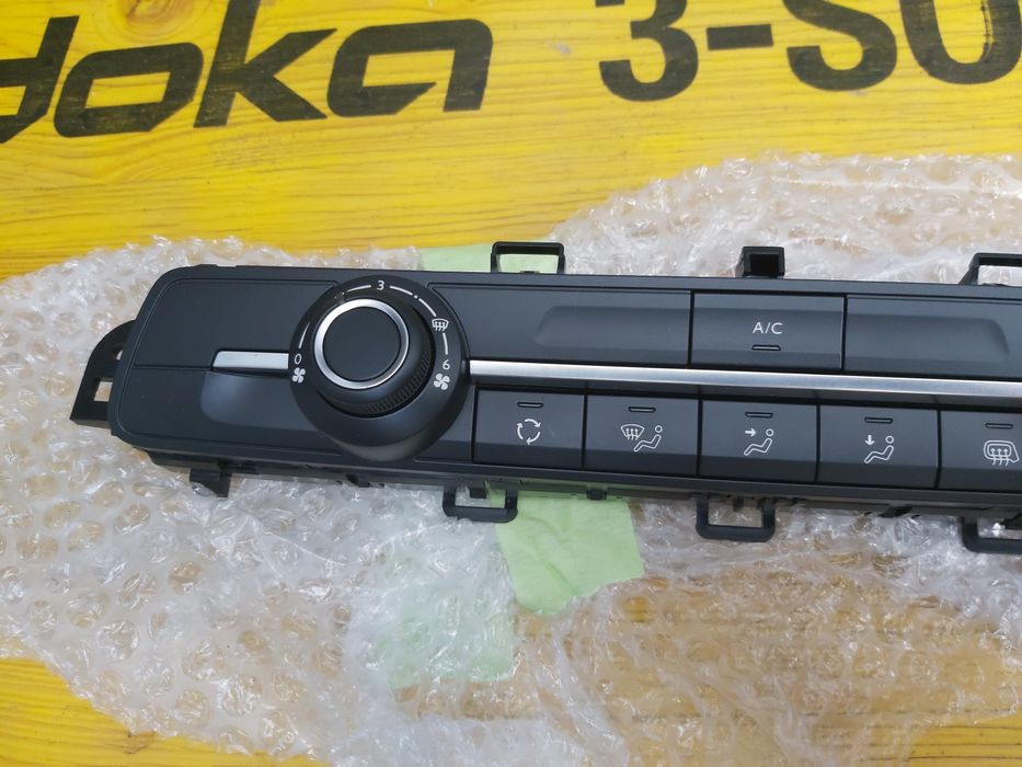 Управление климатик Toyota Sitroen Peugeot 2023г