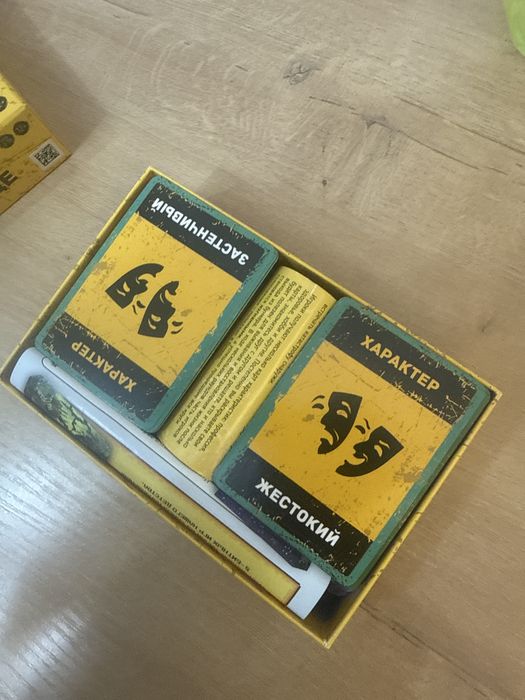 Бункер Первое убежище 10+ настольная игра для компании