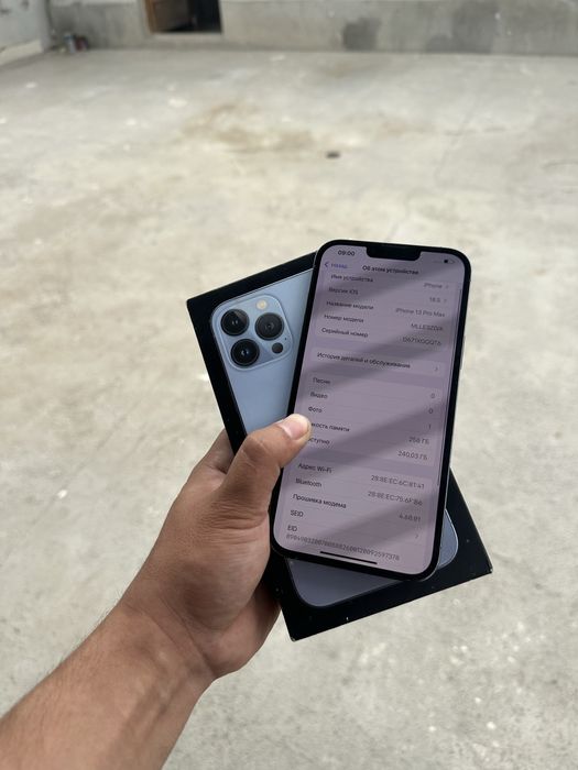 Iphone 13 pro max 256 talik karobka 80 yomks