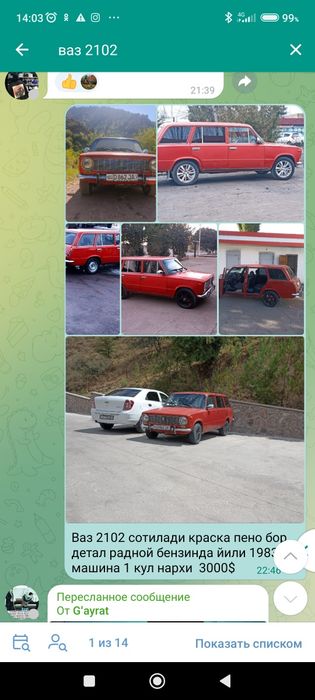 Xolati ideal uzimdi moshinam