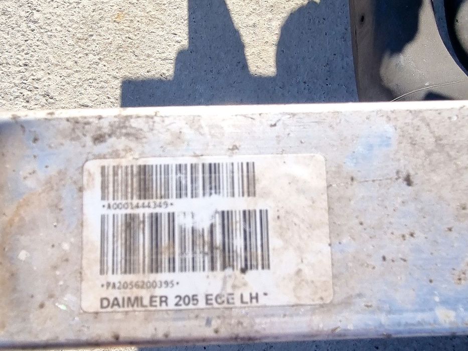 Cap lonjeron stanga Mercedes Clasa C (W205) [Fabr 2014-prezent] A00014