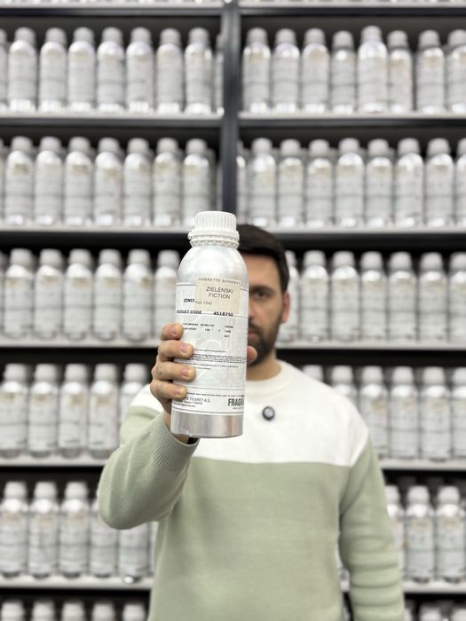 Масляная парфюмерия