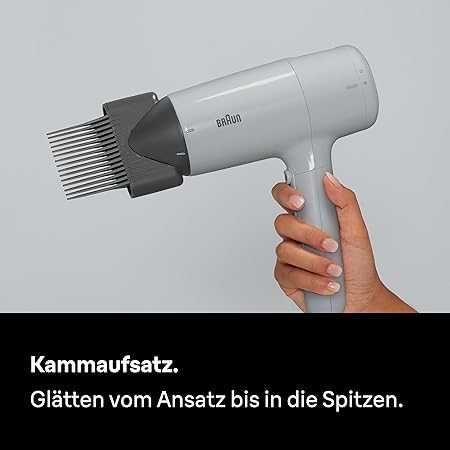 Комплект сешоар за коса Braun HD2.35 BRHD235E с дифузер, гребен и стилизираща дюза, IONTEC, 2200W