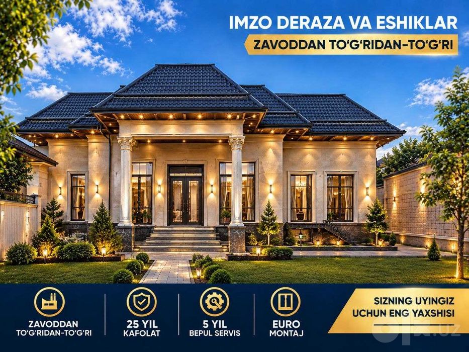 Akfa Romlar | Sifatli derazalar