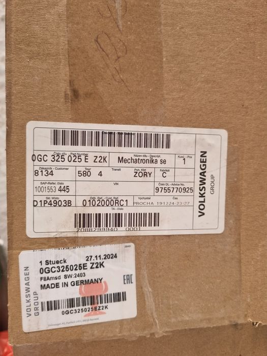 Мехатроник за DQ381 DSG7