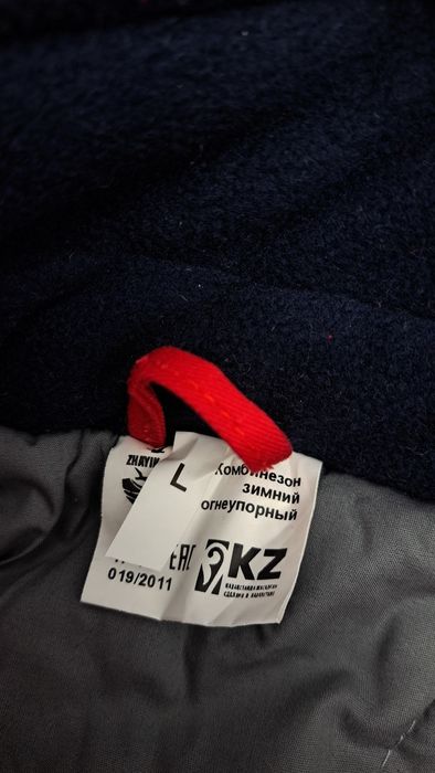 комбез зимний L,XL