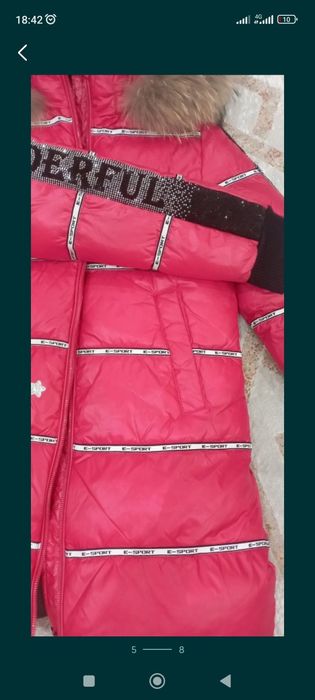 Продам зимний пуховик рост 152.