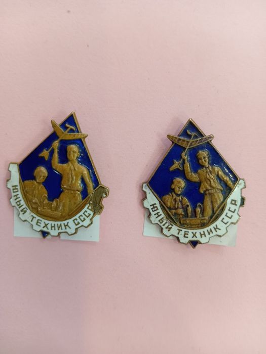 Продам значки тяжелые