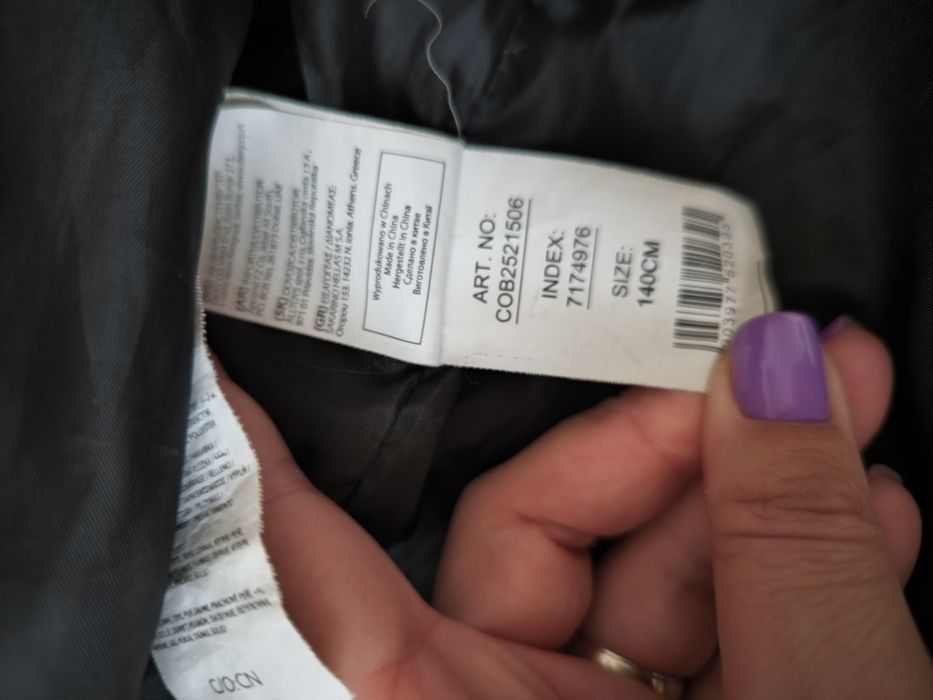 Geaca puf si pene Cool Club 140