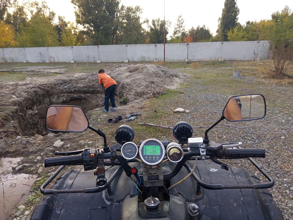 Если что келісеміз