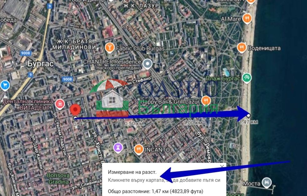 Апартамент с 1 спалня в строяща се сграда в центъра на гр. Бургас, по ул. Цар Самуил, Възраждане, 66 кв. м,
