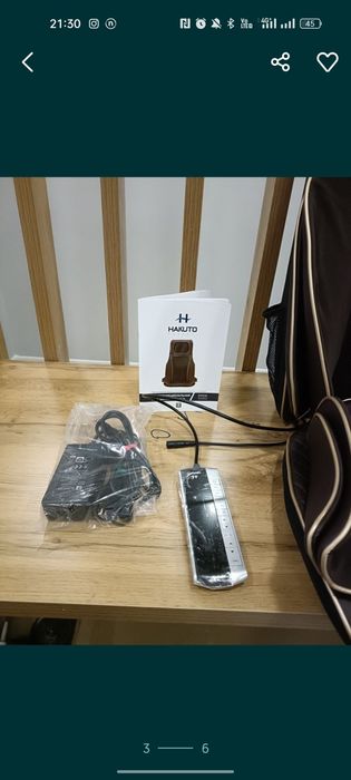 Вибро массажёр семейный