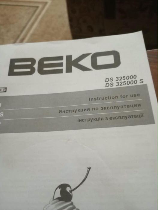 Продам на запчасти