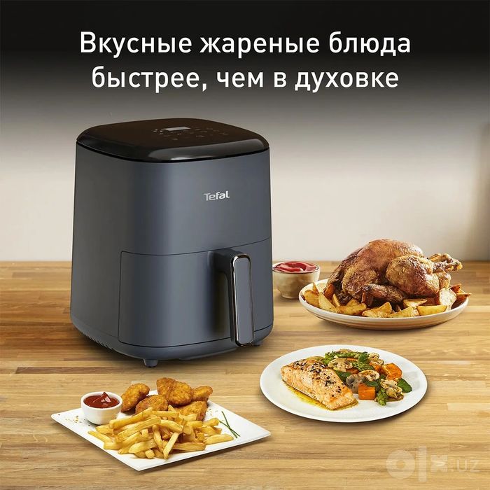 Аэрогриль TEFAL EY245B10