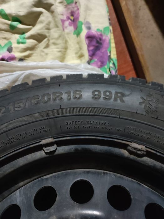Продам зимние ризину