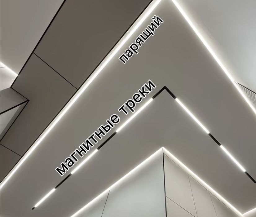 Натяжные потолки от 2000