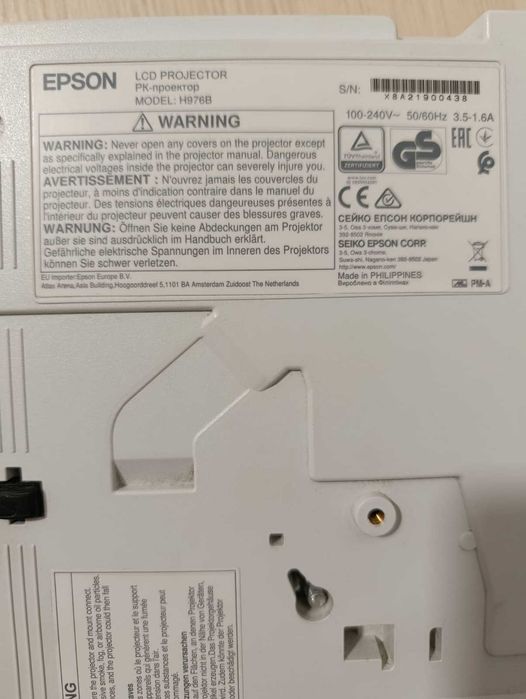 Проектор универсальный Epson EB-X51