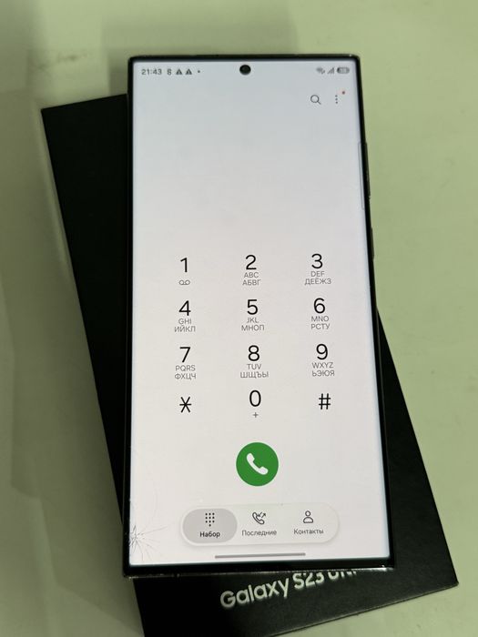Samsung s23ultra 512гб