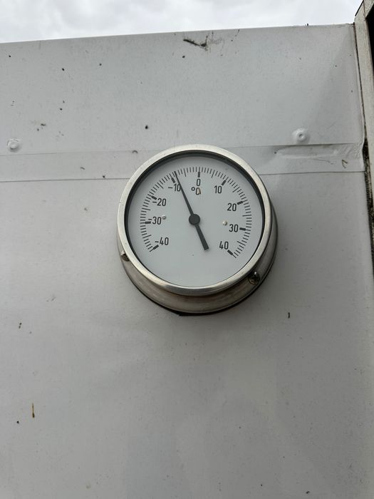 Ремарке Хладилно -30град!