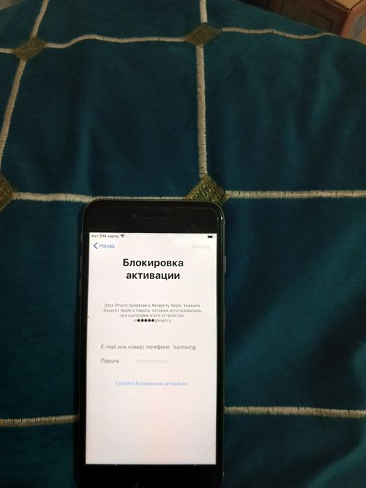 IPhone 6s Apple iphone