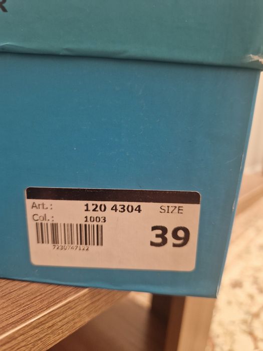 Продам туфли Baver