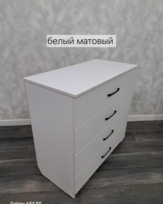 Комод. Новый. Распродажа