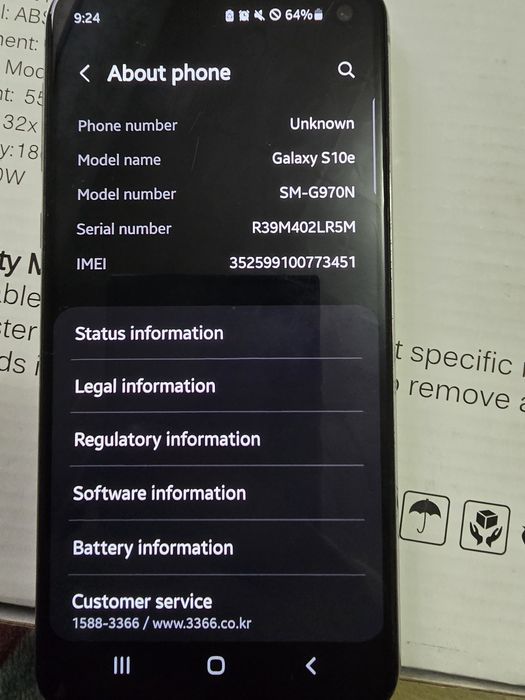 Прдам samsung s 10 e   в отлтчном состояние все родное