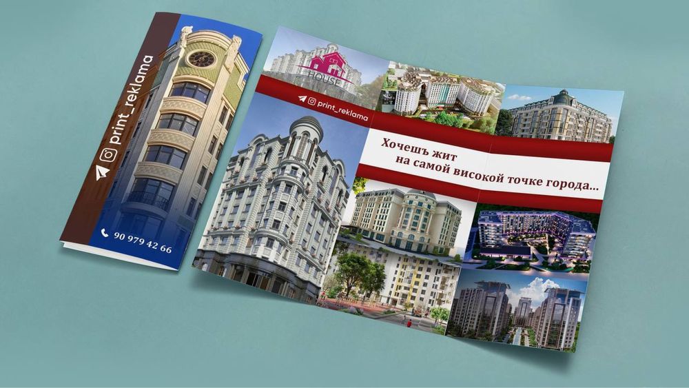 Flayer va buklet ishlab chiqarish