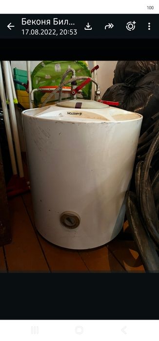 Продается водонагреватель Аристон в 80л