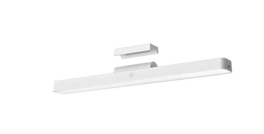 Магнитна лампа за четене Xiaomi Magnetic Reading Light Bar