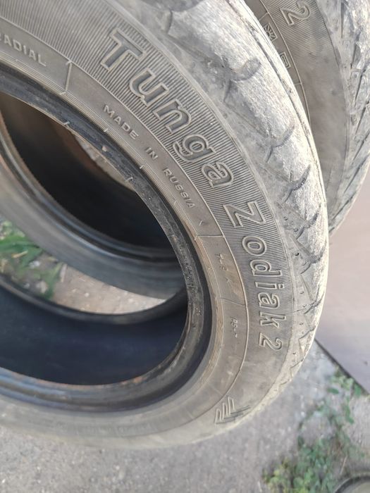 Продам пару летних шин