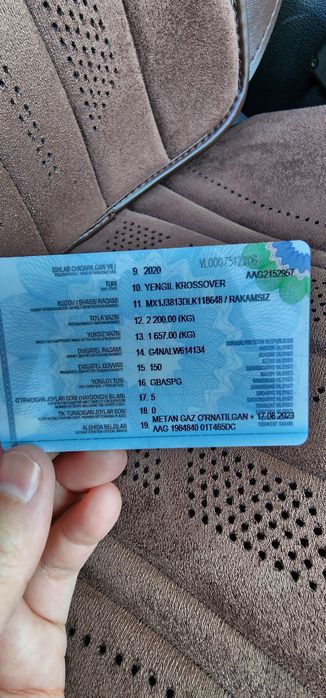 Срочна сотилади! Ёки электромобилга алмашамиз!