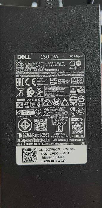 Dell Docking Station UD22 + Alimentator Original 130W – Aproape NOU