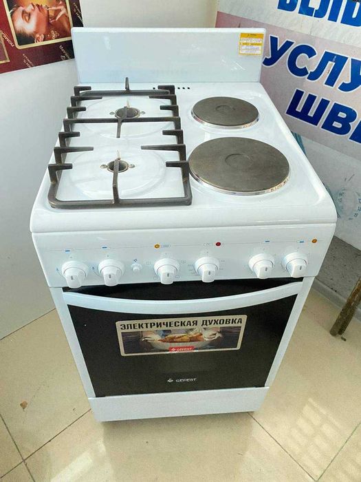 Газовая плита (902153г. Кокшетау, ул, Боровской 52,66)