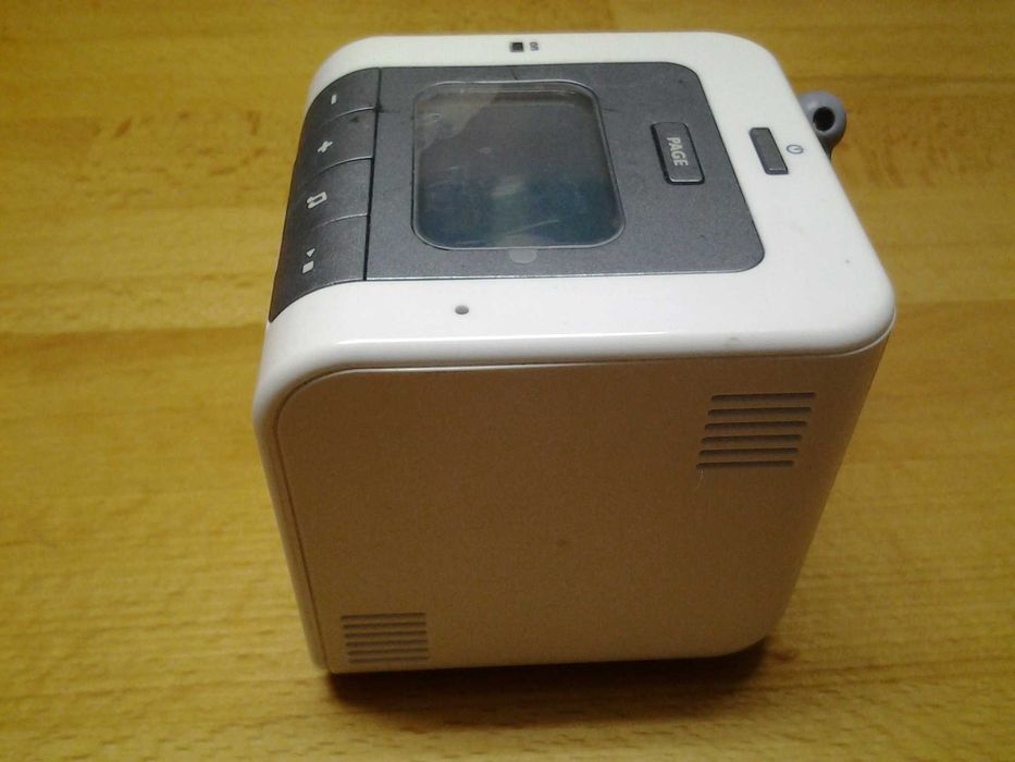 **Philips Avent | SCD 530 | baby phone